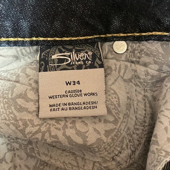 Silver Shorts - Picture 4 of 4